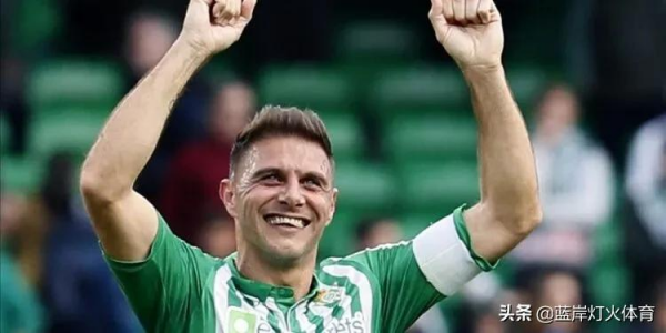 武磊見證西甲最老對決，有望直面40歲傳奇