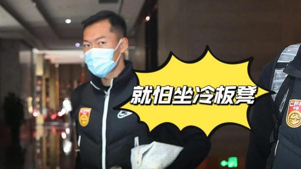 足協官宣繼續降薪後，日媒透露：這3人具備在日本J聯賽效力的能力