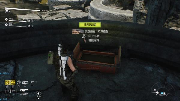 「探遊報告」組隊殺蟲《異形:火力小隊》評測報告-適用1.0版 「探遊報告」組隊殺蟲《異形:火力小隊》評測報告-適用1.0版