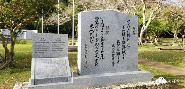 塞班島:為什麼美國唯一把這塊國土對中國人免籤? 塞班島:為什麼美國唯一把這塊國土對中國人免籤?