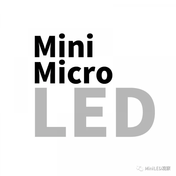 「11/07日報」三星取消2022年70寸MicroLED電視生產計劃