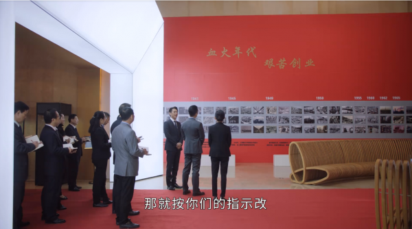 從《突圍》談一下：一把手的吸引力