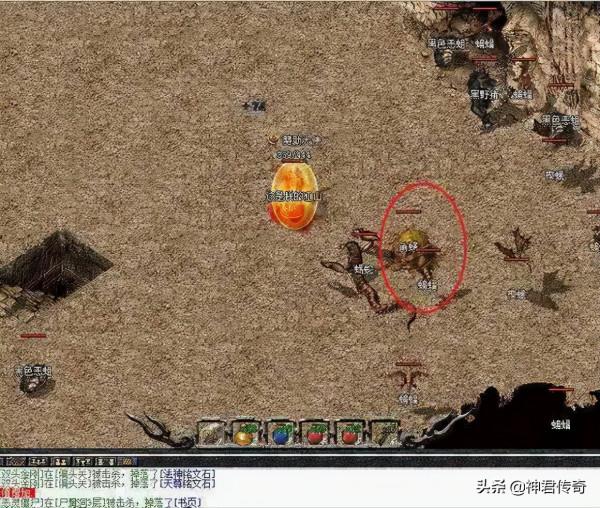 《熱血傳奇》法師的誘惑 老玩家都知道召喚這隻寶寶最厲害