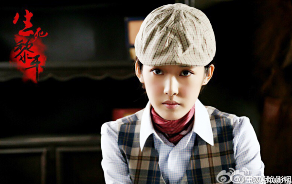 王雙：何晟銘表妹，合作過於正7次，還是《奈何boss要娶我》女主