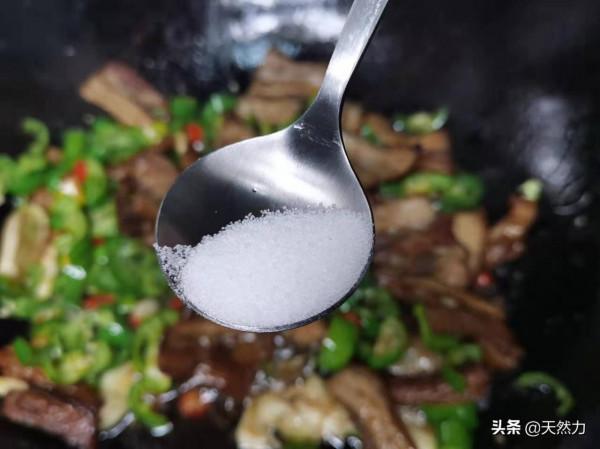 湖南名菜農家一碗香的傳統做法，簡單易學，香辣入味，米飯遭殃