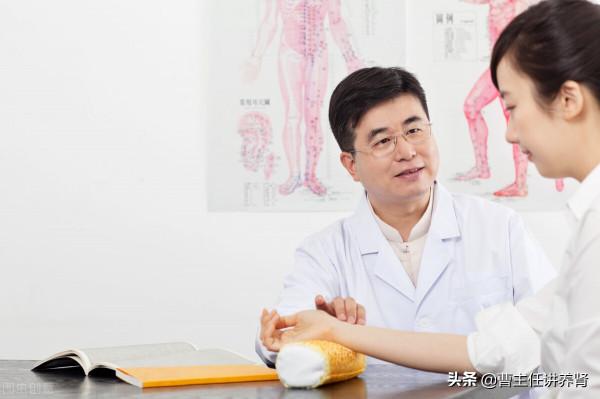 人共分九種體質，看你屬於哪一種，中醫教你怎麼吃才能身體健康