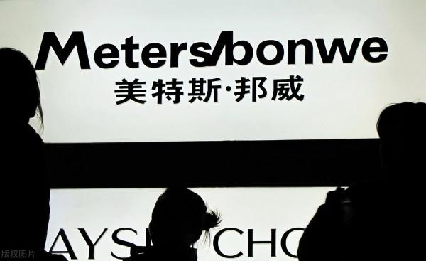61%門店倒閉、賣樓求生,美特斯邦威還能走多遠? 61%門店倒閉、賣樓求生,美特斯邦威還能走多遠?
