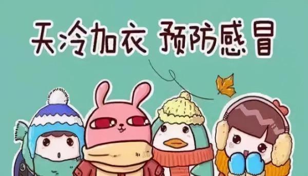 烏審～下！！雪！！啦！！