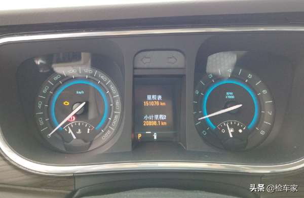 花8萬塊錢撿漏一輛當年37萬的別克GL8?看到手續如夢初醒 花8萬塊錢撿漏一輛當年37萬的別克GL8?看到手續如夢初醒