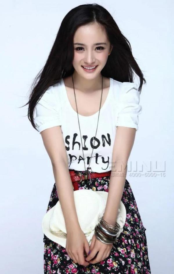 楊冪：優雅迷人，仙氣飄飄