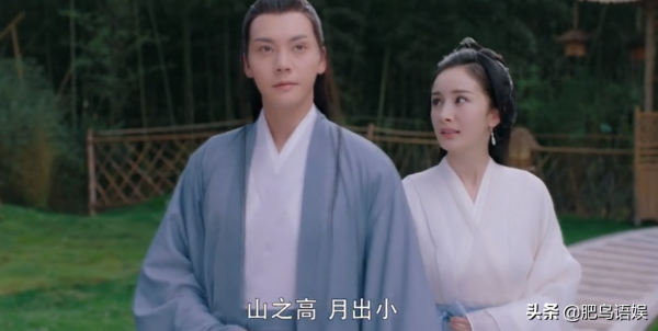 《斛珠夫人》大結局：楊冪陳偉霆甜蜜隱居，又遭男二號拖累