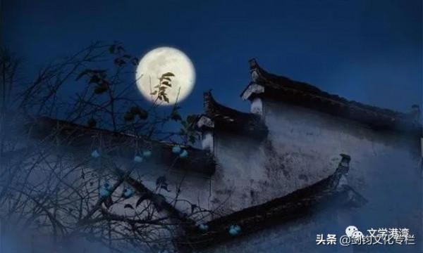 文學港灣|劍鈞|一抹鄉愁,牽著我的眷戀 文學港灣|劍鈞|一抹鄉愁,牽著我的眷戀