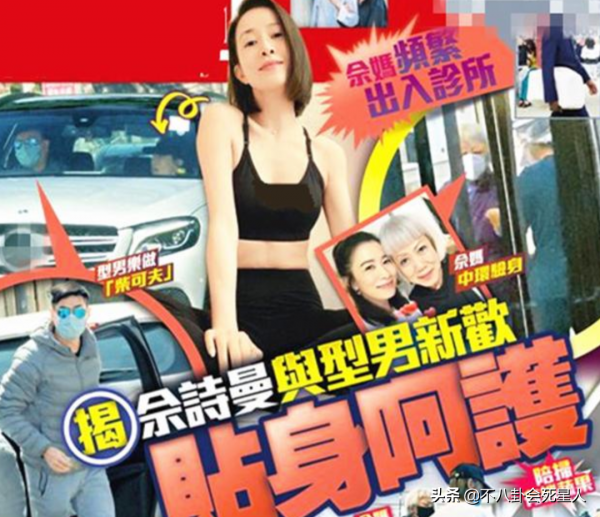 20年前就來內地撈金，如今賺得盆滿缽滿，這些TVB藝人真聰明