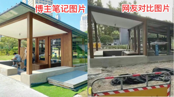 因濾鏡照片被罵上熱搜的博主 也聽聽他們自己怎麼說