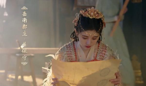 鞠婧禕新劇開播即火，搭檔曾舜晞“CP感”十足，劇情邏輯卻有硬傷