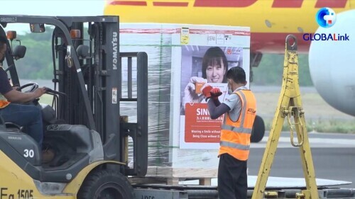 中國新冠疫苗助薩爾瓦多度過疫情“最艱難時刻” 中國新冠疫苗助薩爾瓦多度過疫情“最艱難時刻”