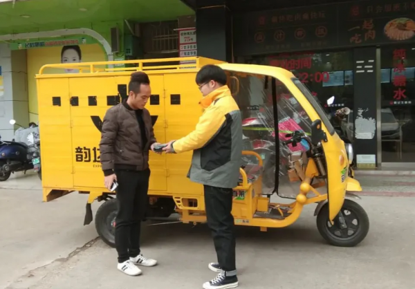 圓通圓準達、中通快弟、韻達智橙網，2022通達系轉移價格戰場？