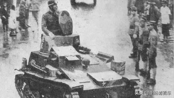 二戰期間日軍的94式坦克有多小？被蘇聯繳獲後，士兵當場砸了