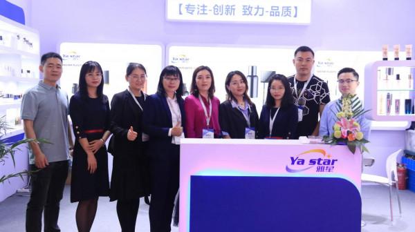 做外貿,美妝包材能“玩”出什麼新花樣? 做外貿,美妝包材能“玩”出什麼新花樣?