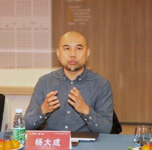 大咖說：數字家居產業化如何賦能城鎮高質量發展