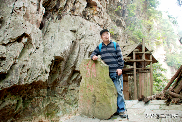 我們倆：退休十五年自由行旅遊目的地清單（第一個五年）