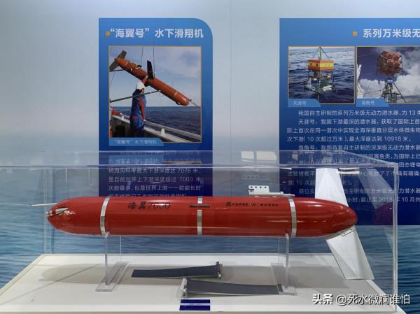 鯤鵬計算產業生態科技展 鯤鵬計算產業生態科技展