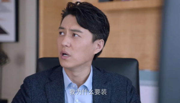 《不惑之旅》收視奪冠，梅婷又一新劇開播，搭檔是國家一級演員