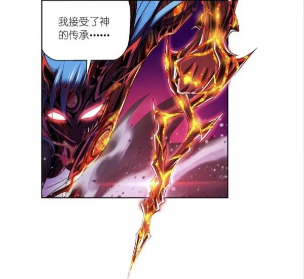 斗羅大陸《298鬼亡》上