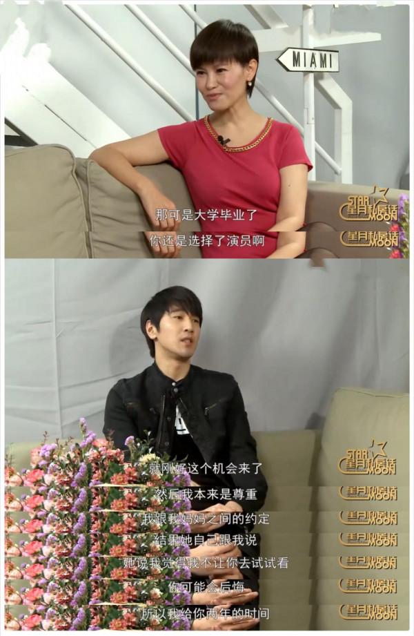 有種“整容”叫高圓圓結婚,老公趙又廷變化不大,她卻像換個人 有種“整容”叫高圓圓結婚,老公趙又廷變化不大,她卻像換個人