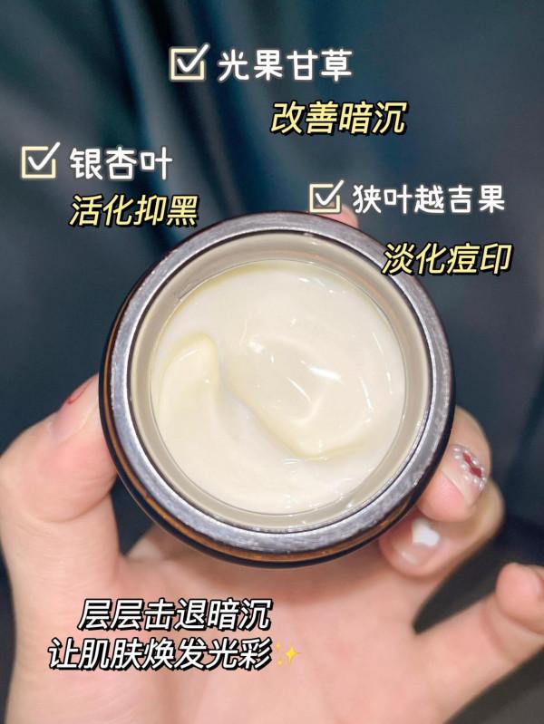 是什麼讓30出頭的我看起來像20 是什麼讓30出頭的我看起來像20