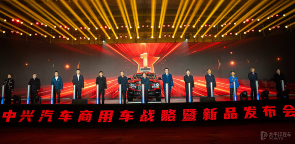 威獅1986/2022款威虎等 中興汽車新車規劃釋出 威獅1986/2022款威虎等 中興汽車新車規劃釋出