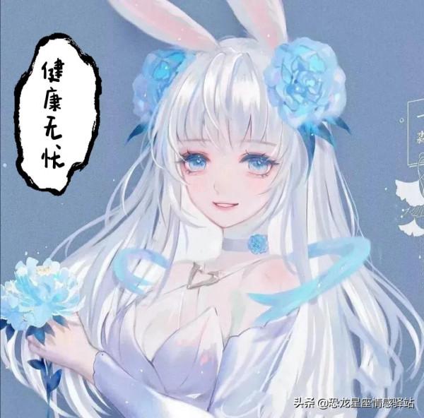 天蠍座未來16天運勢預言及重要事項提醒 天蠍座未來16天運勢預言及重要事項提醒