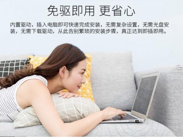 愉快買買買：逼格滿滿的配件低至9.9到手