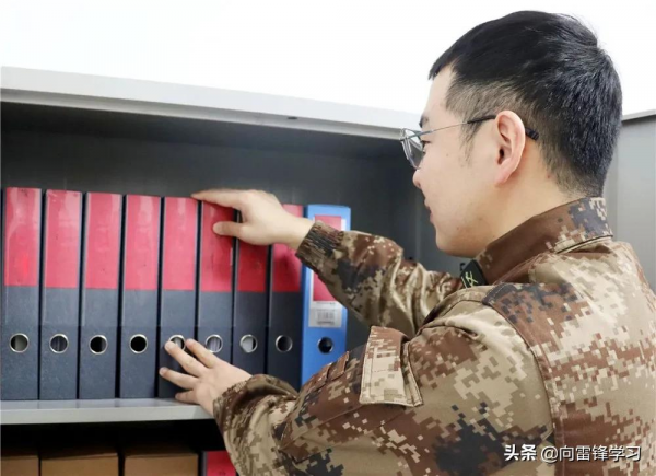 戰友們注意，收假啦！