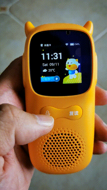 超記牛和傾聽者到底哪個好?來看看這裡就懂了 超記牛和傾聽者到底哪個好?來看看這裡就懂了