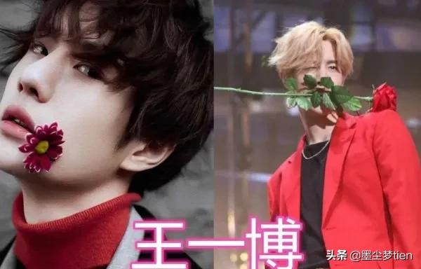 有種“心動”叫愛豆叼花照，羅雲熙還好，看到王一博：這誰扛得住
