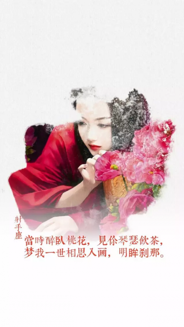 &lpar;星座日運&rpar;義大利&mdash;&mdash;吉賽格2022年2月5日星座運勢