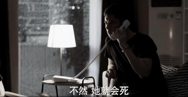 《第十二秒》開播,連看3集不過癮,終於有一部像樣的懸疑劇了 《第十二秒》開播,連看3集不過癮,終於有一部像樣的懸疑劇了