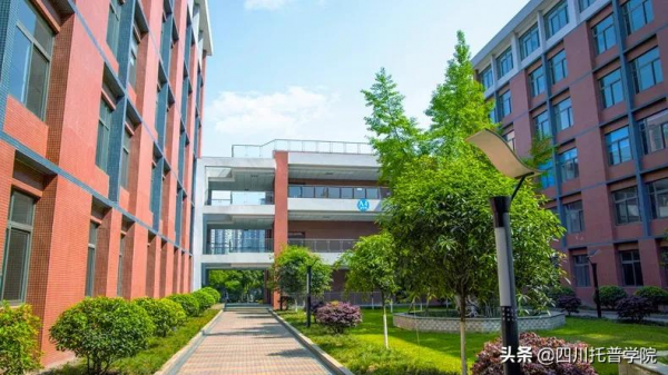 2021年高職擴招方案定了！託普和你相遇的機會又來了