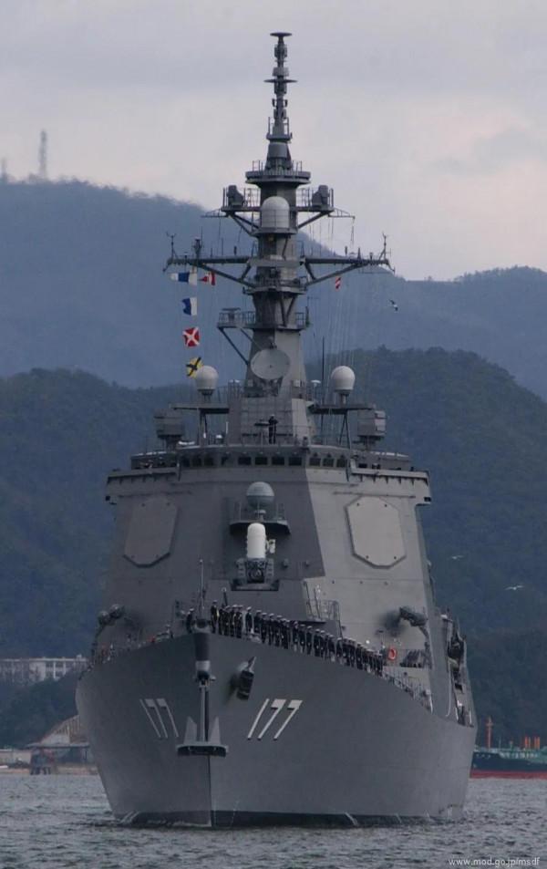 14DDG&OpenCurlyDoubleQuote;愛宕&rdquo;級驅逐艦圖集（110圖）