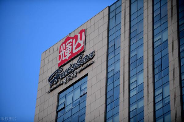 遼寧前首富楊凱:兩次硬剛國外做空機構,輝山暴跌卻因一次會議 遼寧前首富楊凱:兩次硬剛國外做空機構,輝山暴跌卻因一次會議