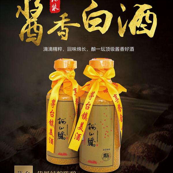 睡覺前喝酒反而容易醒,這是什麼原因? 睡覺前喝酒反而容易醒,這是什麼原因?