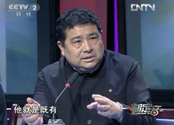 金運昌先生評價劉繼卣