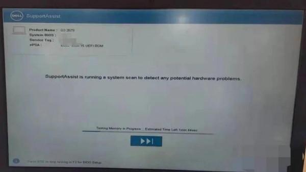 電腦開機後幾種常見報錯處理方法分享