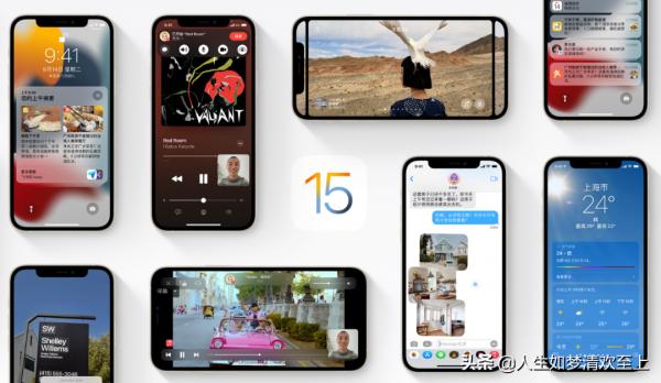 今日頭條新聞之:熱點大事件 今日頭條新聞之:熱點大事件