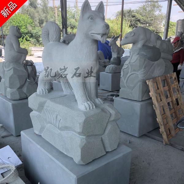 現代園林石雕十二生肖雕刻 現代園林石雕十二生肖雕刻