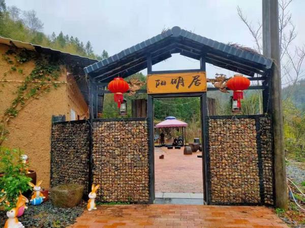 “陌上炊煙”飄逸陽明 “陌上炊煙”飄逸陽明