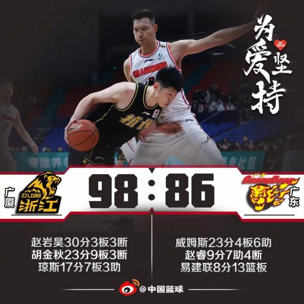 逗妹吐槽：我已經分不清塔的三年歐冠計劃是認真的還是忽悠了