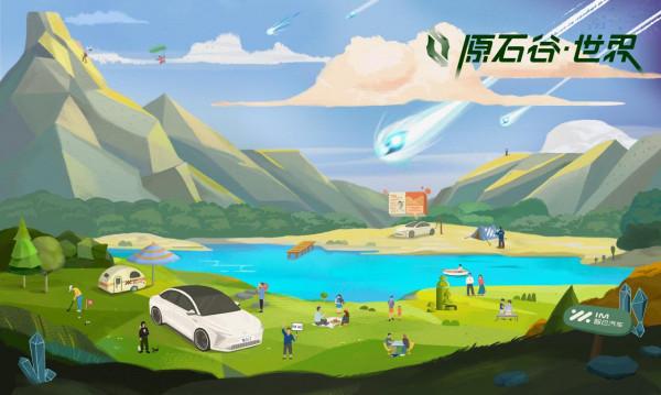 你的“蔚來”可能是一臺知己知彼的智己汽車,智己汽車L7起底 你的“蔚來”可能是一臺知己知彼的智己汽車,智己汽車L7起底