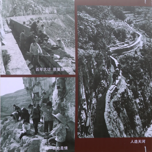 光影故事 ▏飲水思念開渠人